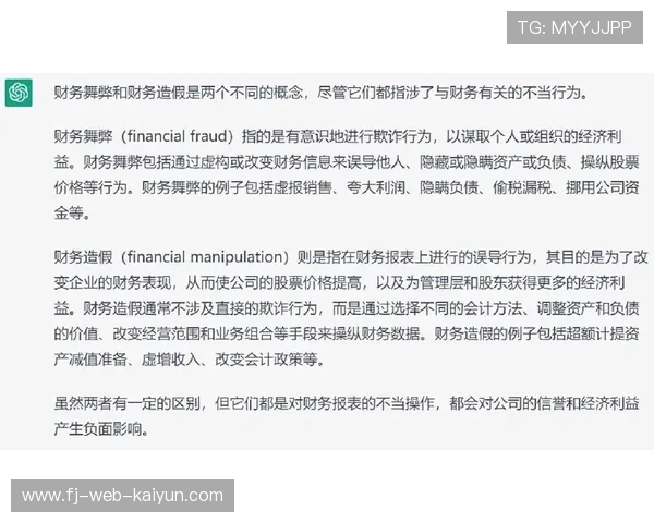 博彩合法化被指误导年轻人，家庭财务陷阱引社会担忧