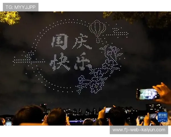 上海世界无人机锦标赛引入AR技术直播，提升观赛沉浸体验