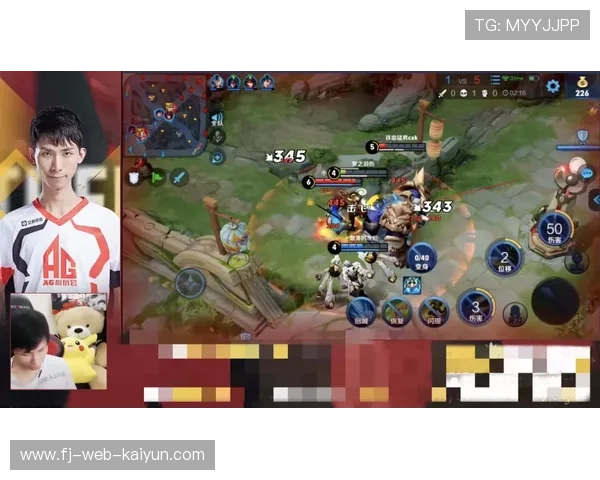 “钟意大司命关键抢夺主宰，AG超玩会逆转局势锁定胜局”