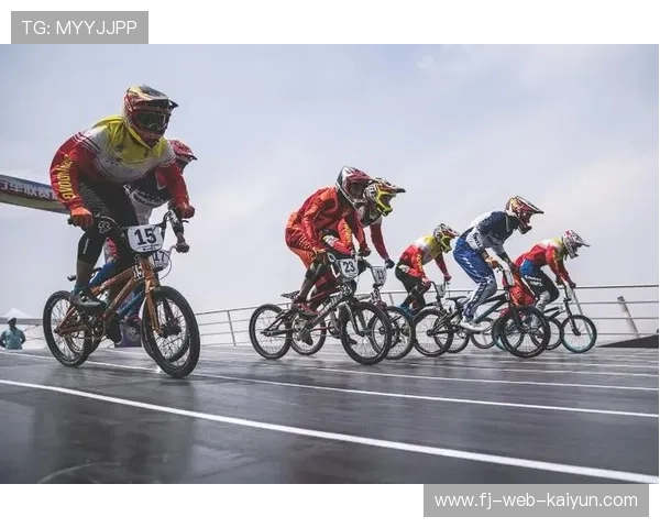 中国自行车运动协会主办BMX自行车联赛,多地代表队参赛 中国自行车运动协会主办BMX自行车联赛,多地代表队参赛