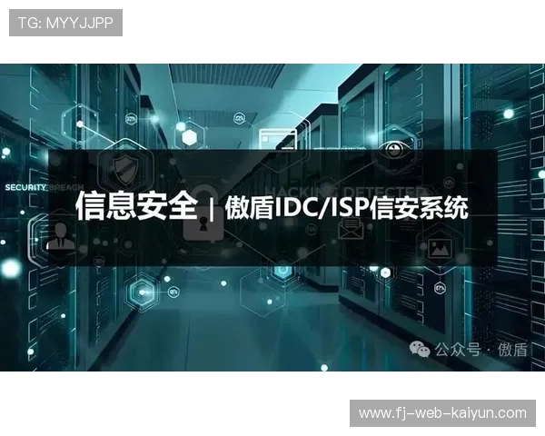 云端备份系统保障数据安全，业务中断风险接近零