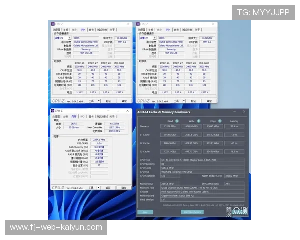 不仅满足高带宽传输更追求极致低延迟 直播系统在现阶段实现质变