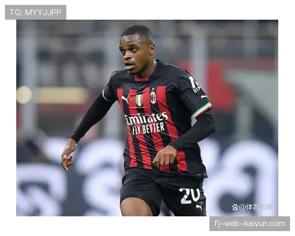 官方：AC米兰与年轻后卫卡卢卢续约至2029年